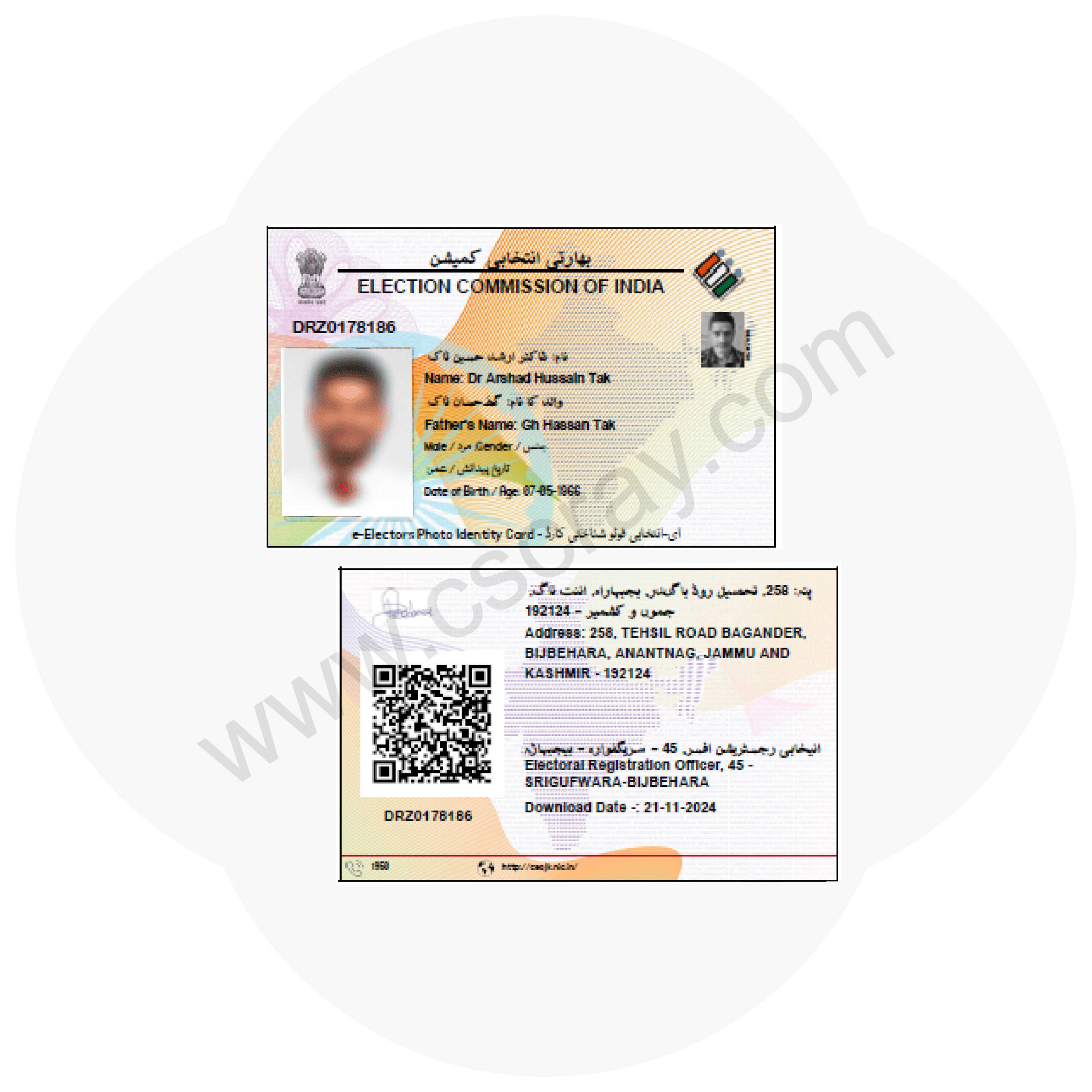 Voter Id PVC Card